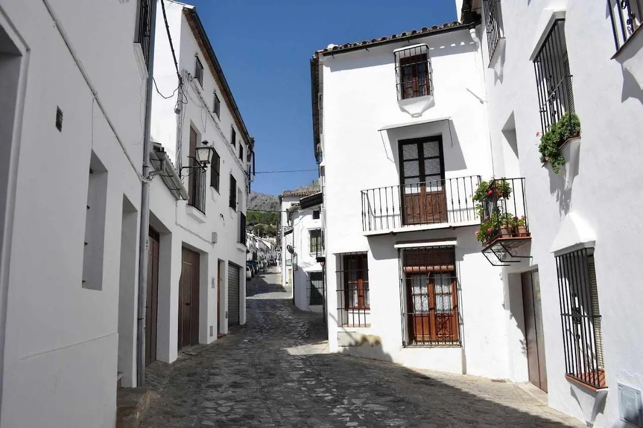 Casa rural Las Piedras Grazalema Сasa de vacaciones